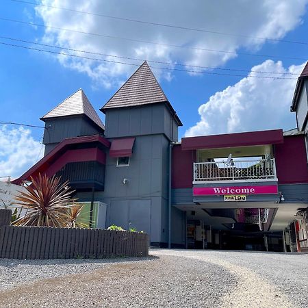 ホテル艶グループ　富津店 מראה חיצוני תמונה